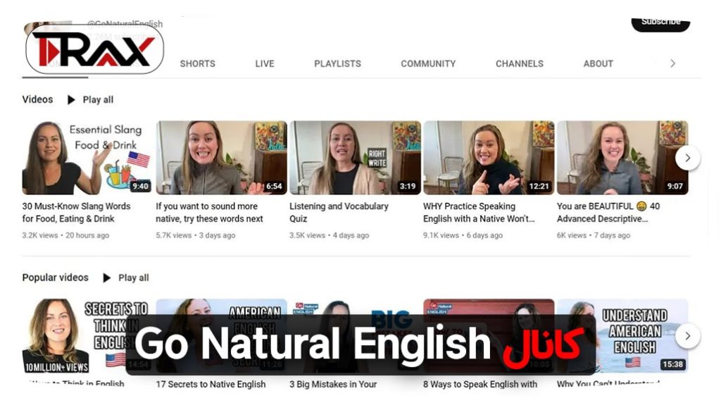 کانال Go Natural English