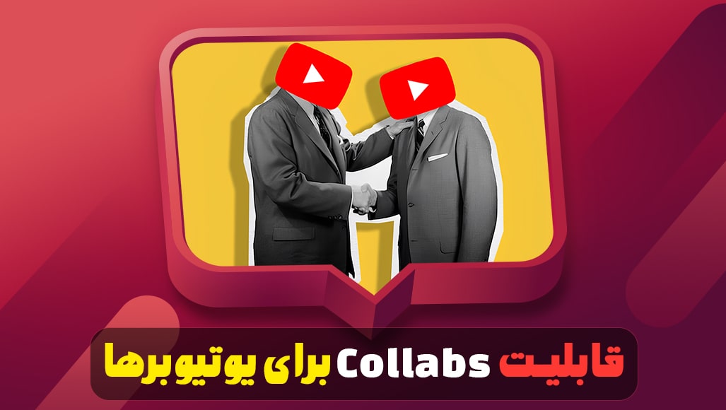 نظر مشتری